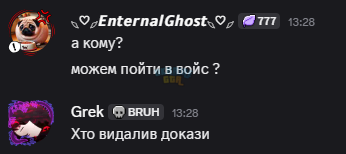1773933789044.png