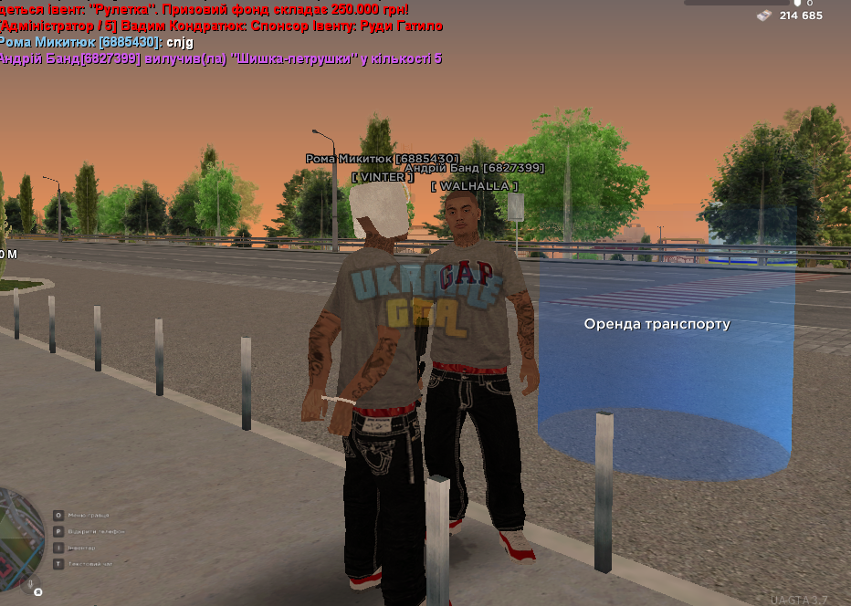 1773939979466.png