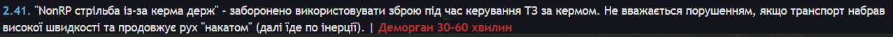 1773982293889.png