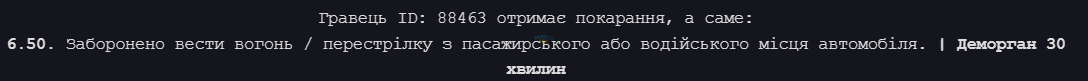 1773982427837.png