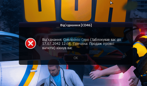 1773986799224.png