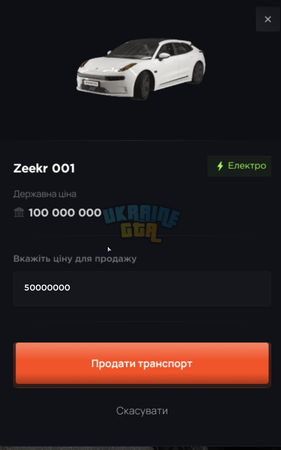 1774001198860.png