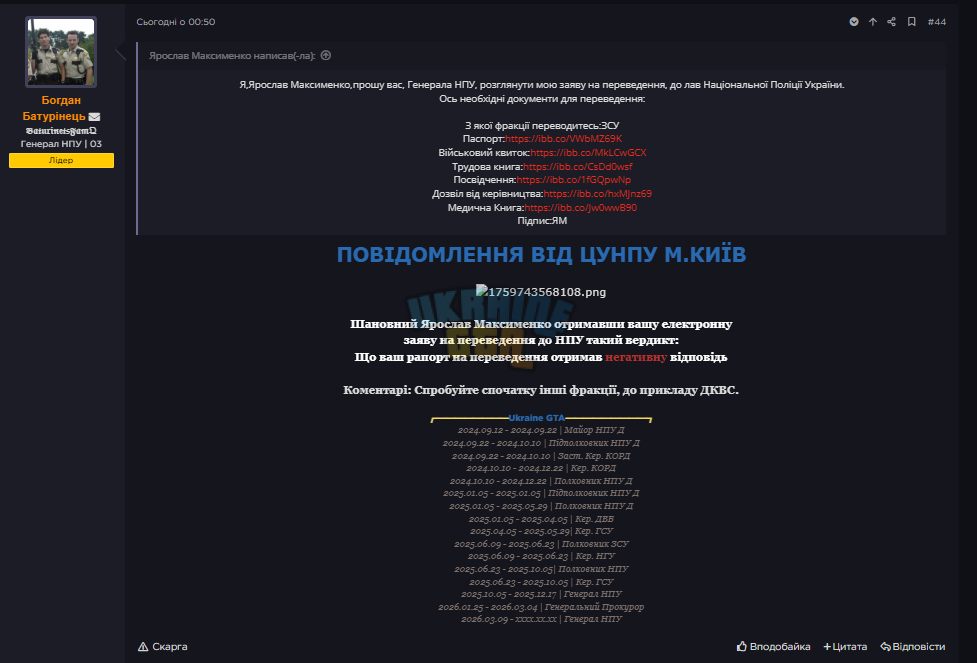 1774013733105.png