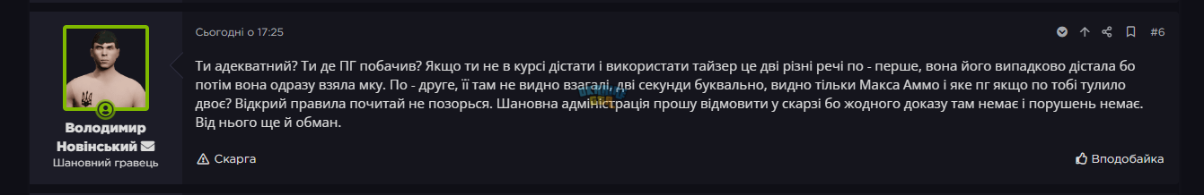 1774193288193.png