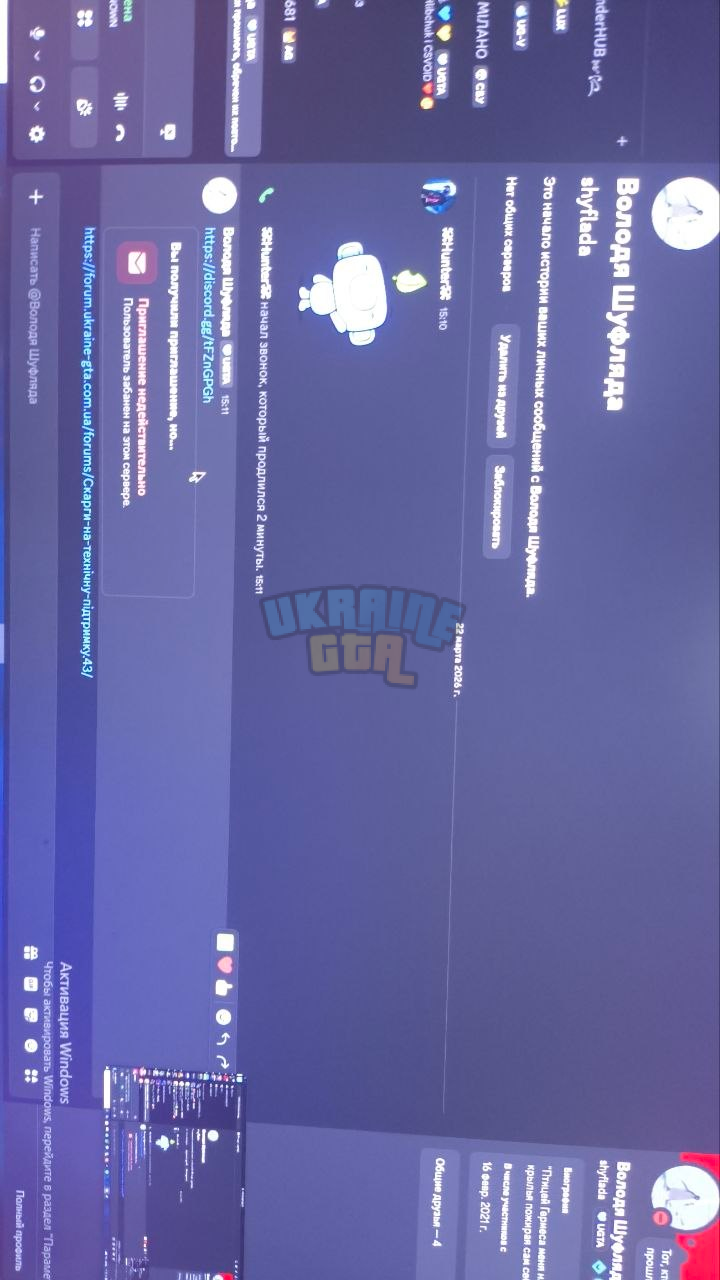 1774193376993.png