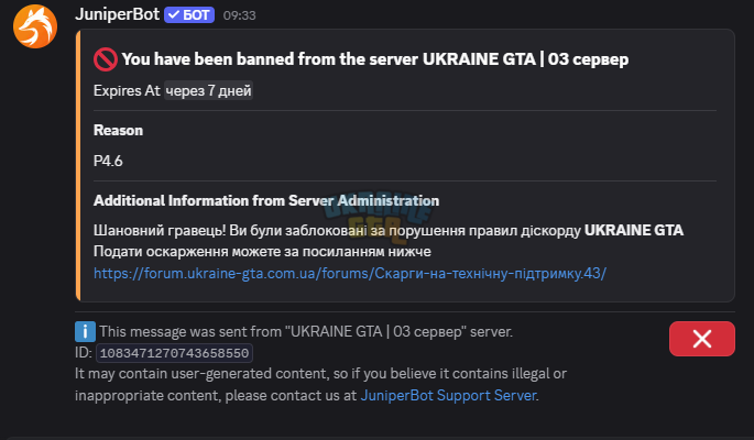 1774251826964.png