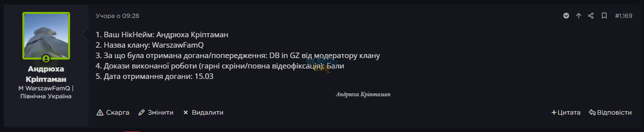 1774266314812.png