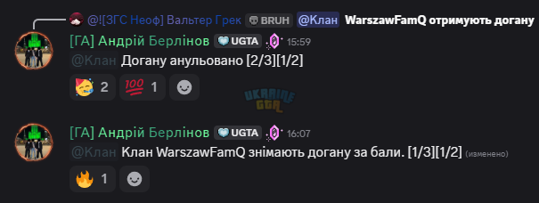 1774285625329.png