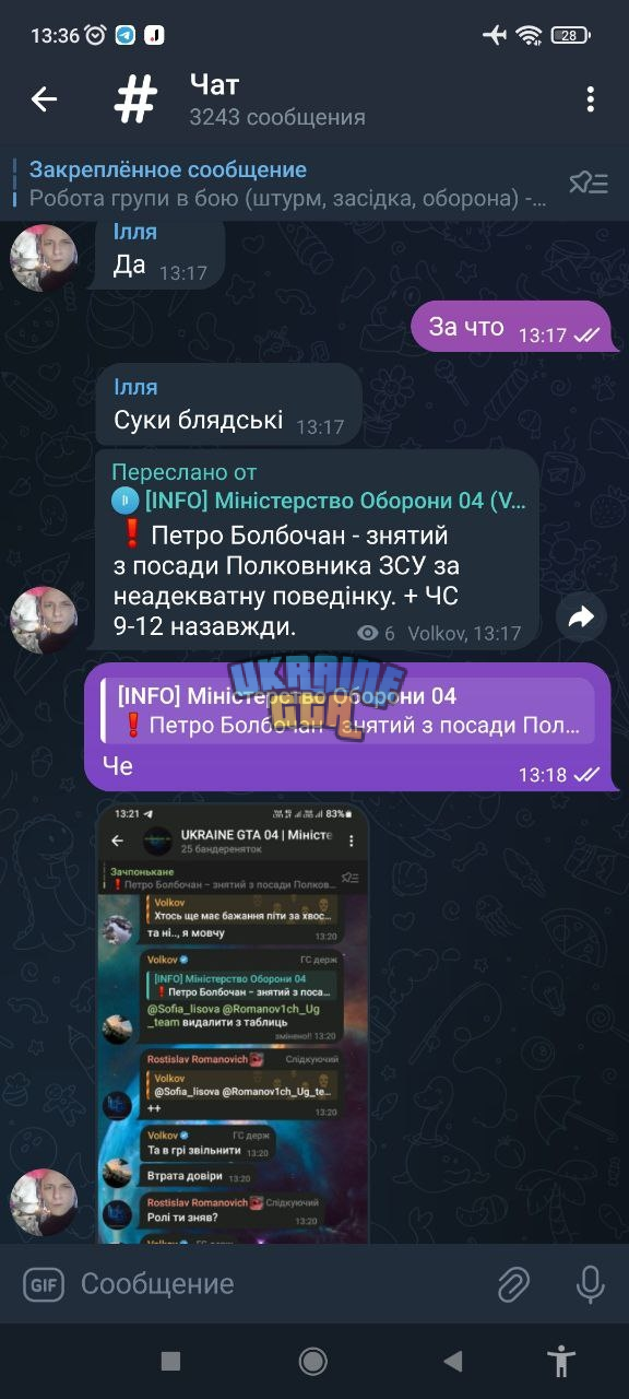 1774295425729.png
