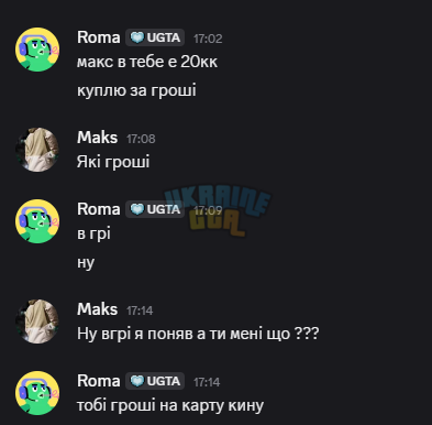 1774371743285.png