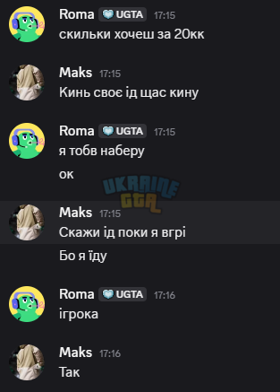1774371774113.png