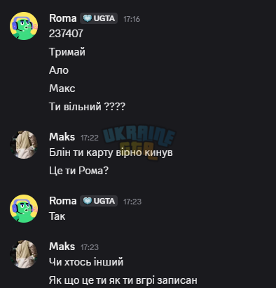 1774371809260.png