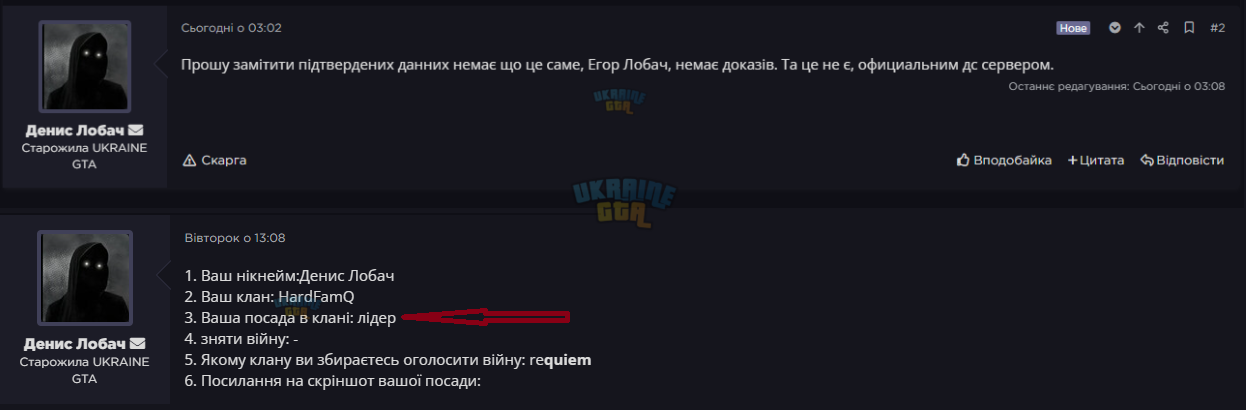 1774500850316.png