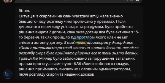 1774551524107.png