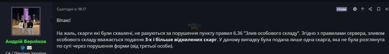 1774552052928.png