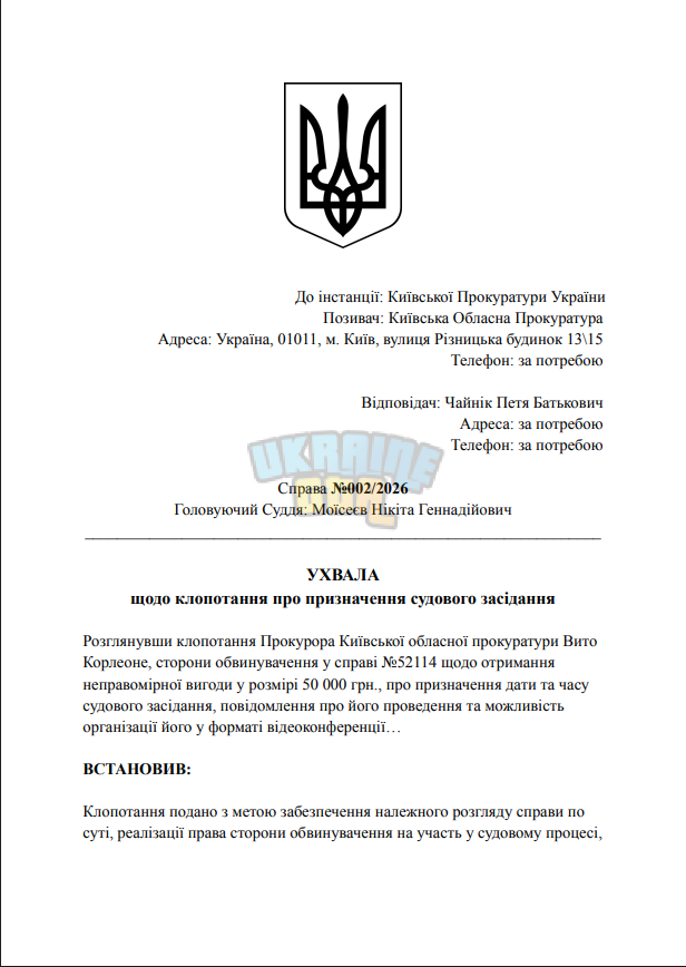 1774609123325.png