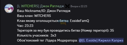 1774687552264.png