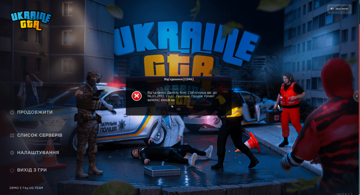 1774733682449.png