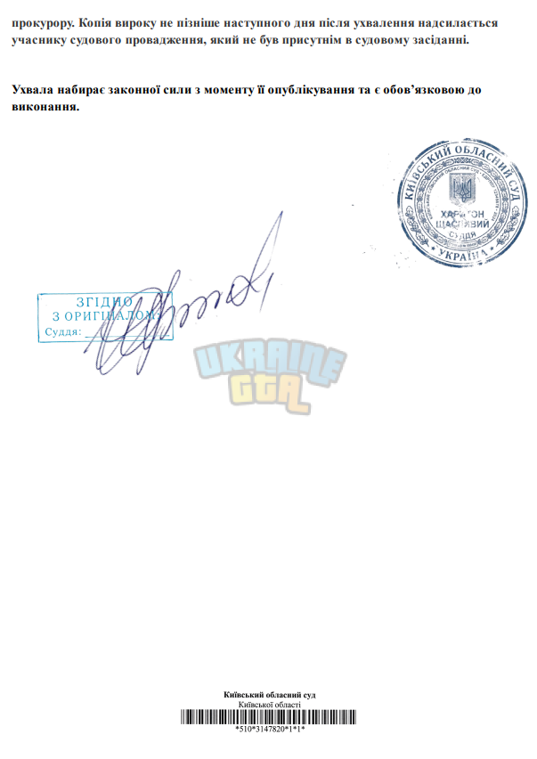 1774901256521.png