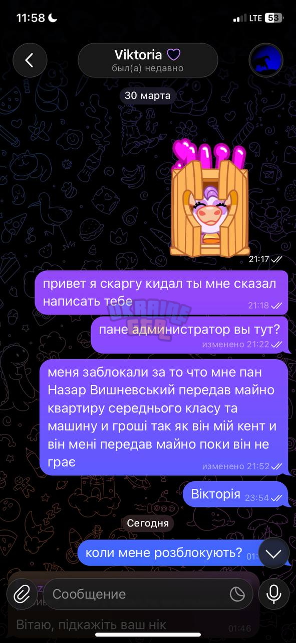 1774949129707.png
