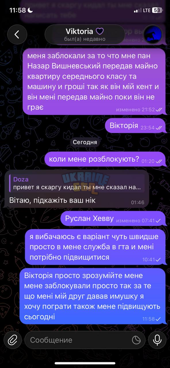 1774949140145.png