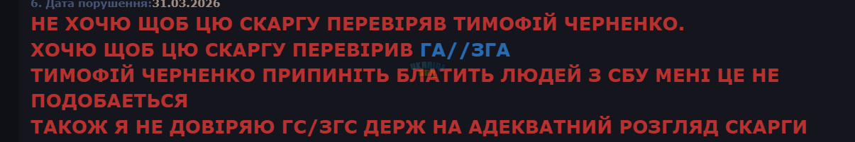 1774958378251.png