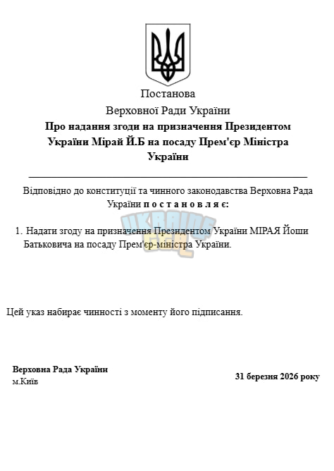 1774973493801.png