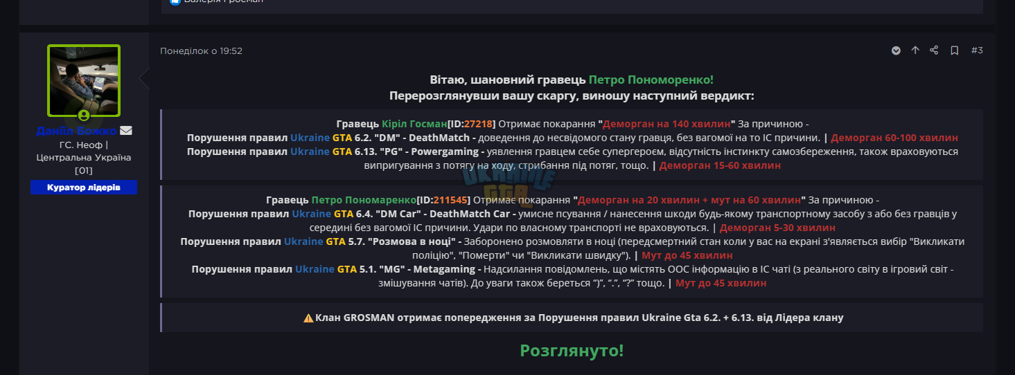 1775021693350.png