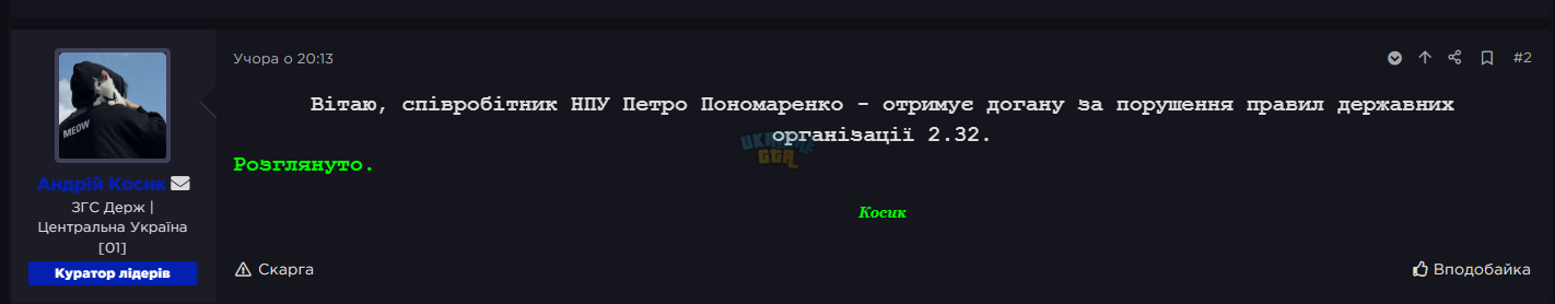 1775021721184.png