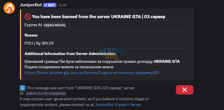 1775036523386.png