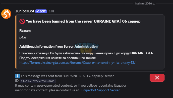1775045386529.png