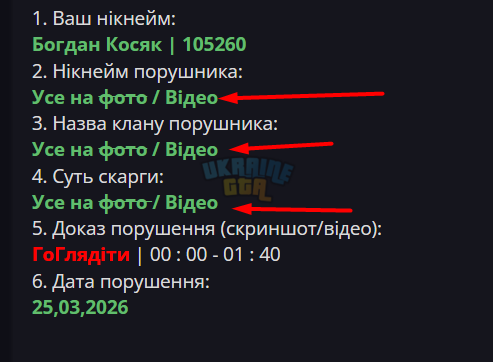 1775051126265.png