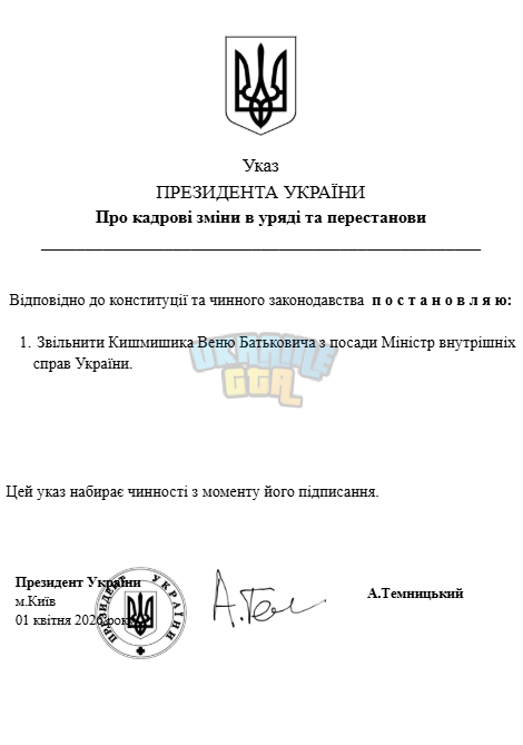 1775057581284.png
