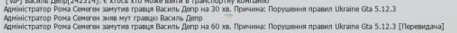 1775125516664.png