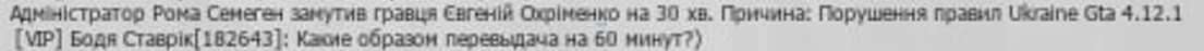 1775125532780.png