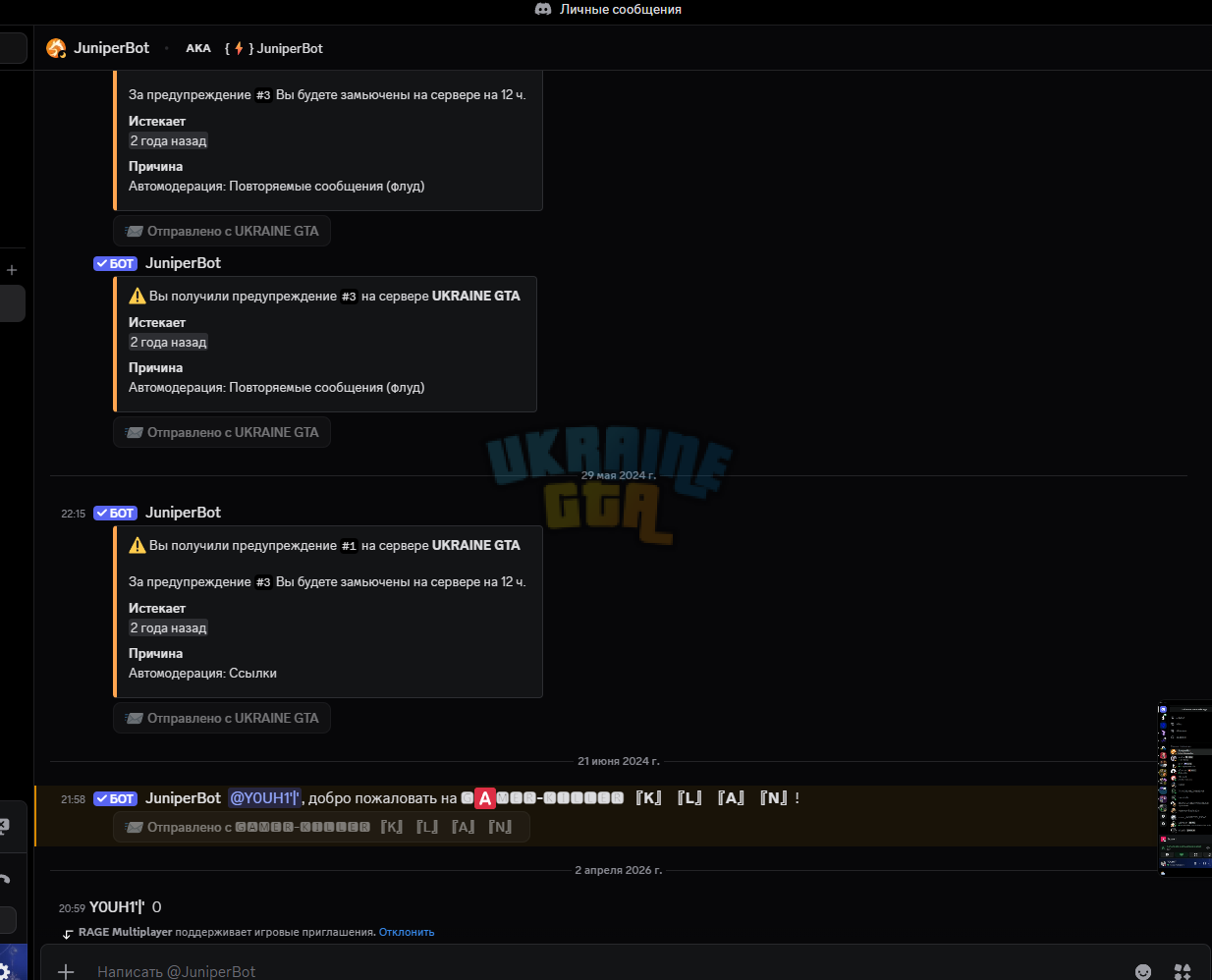 1775152777654.png
