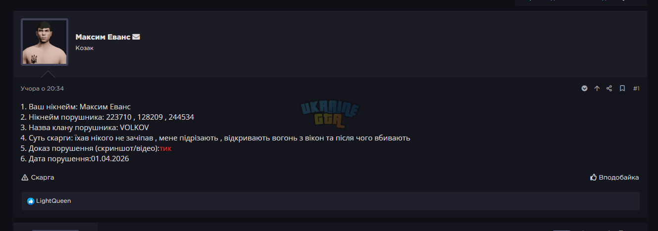 1775153689546.png