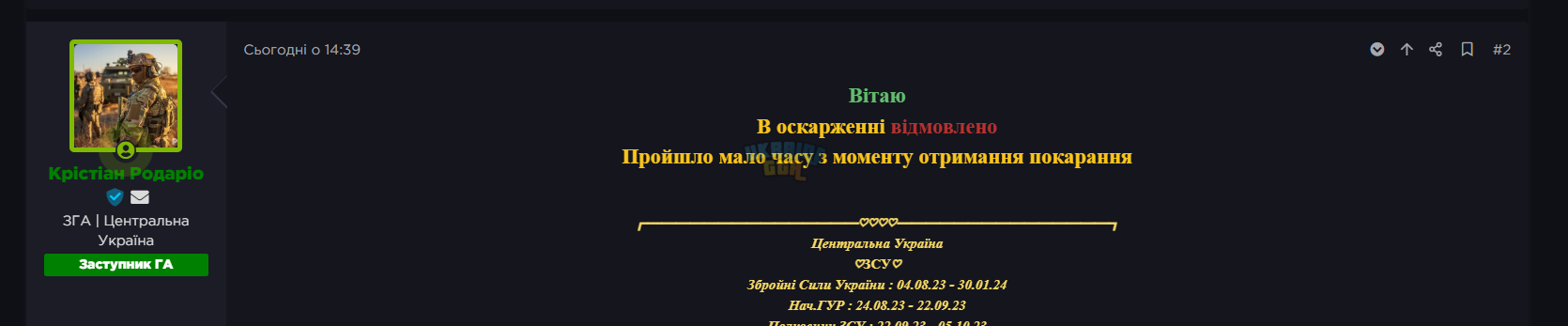 1775237902613.png