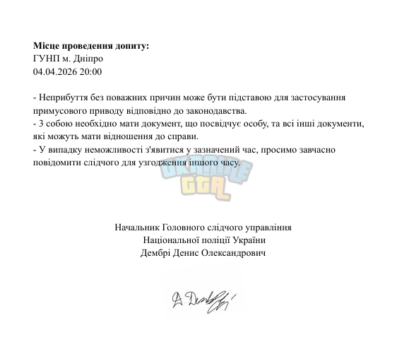 1775255301735.png