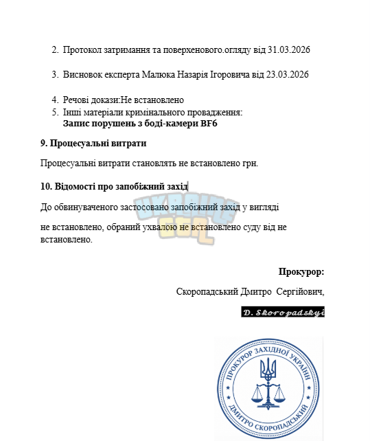 1775291088657.png