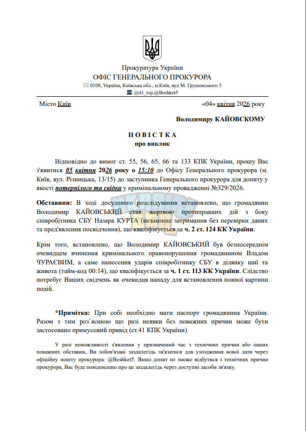 1775291561920.png