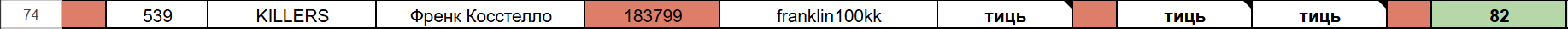 1775300883506.png