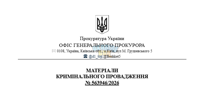 1775301022123.png