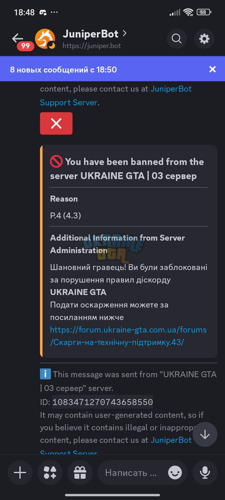 1775400839696.png