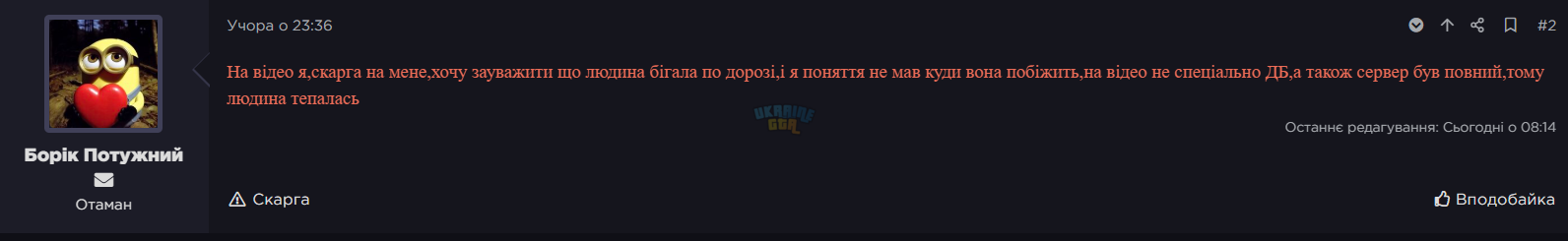 1775467078040.png