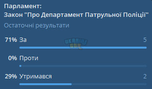 1775481807849.png
