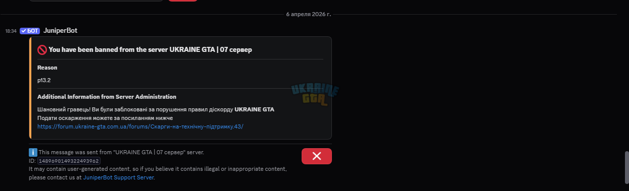 1775491639526.png