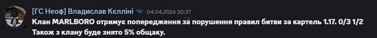 1775499133262.png