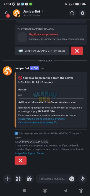 1775499711361.png