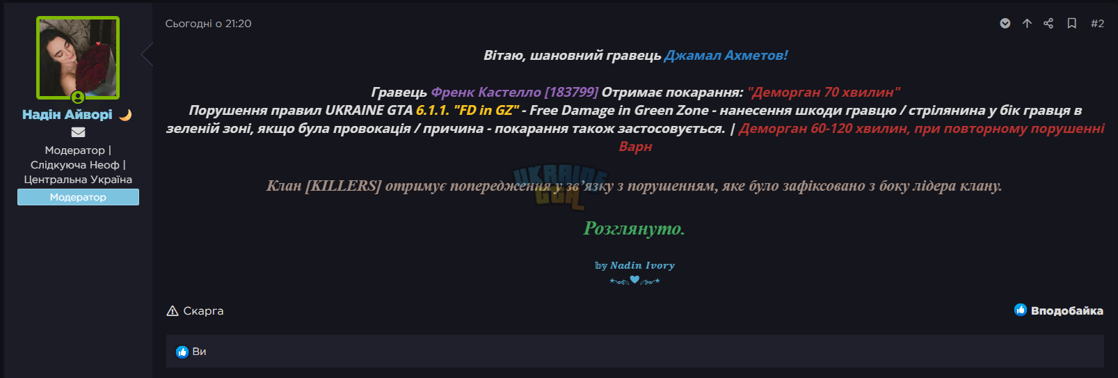 1775503362203.png